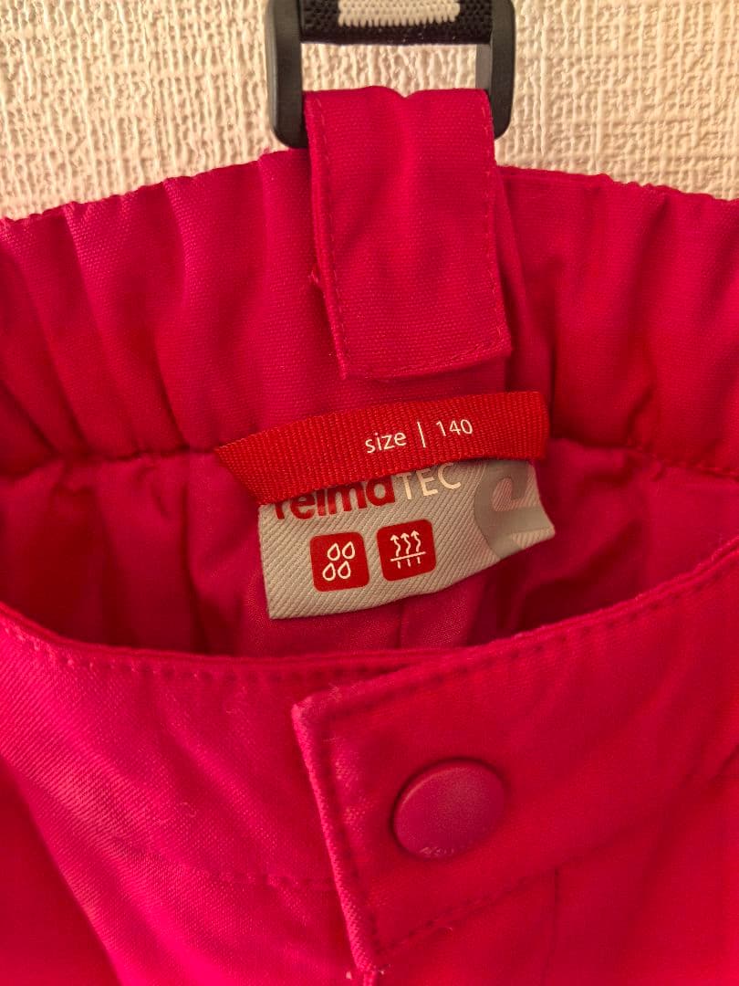 Burton Reimaスノーボードウェアセットアップ子供用 140 おまけ付