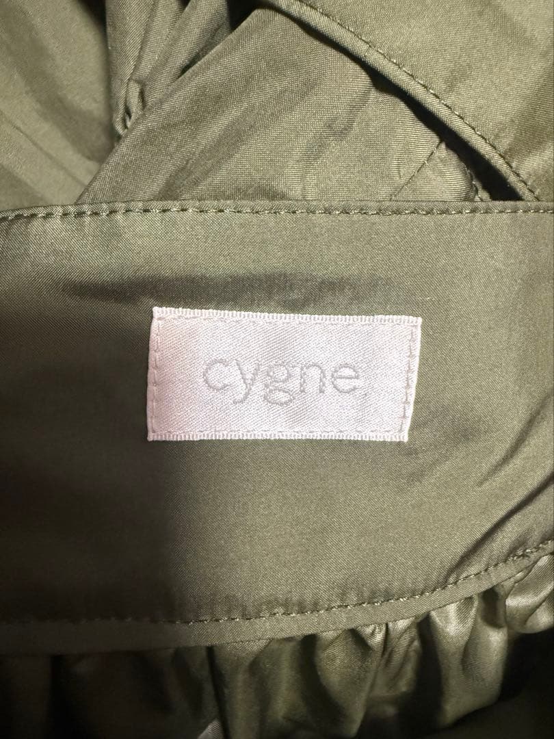 Cygneシーニュ　サスペンダー付きティアードスカートAki カーキ