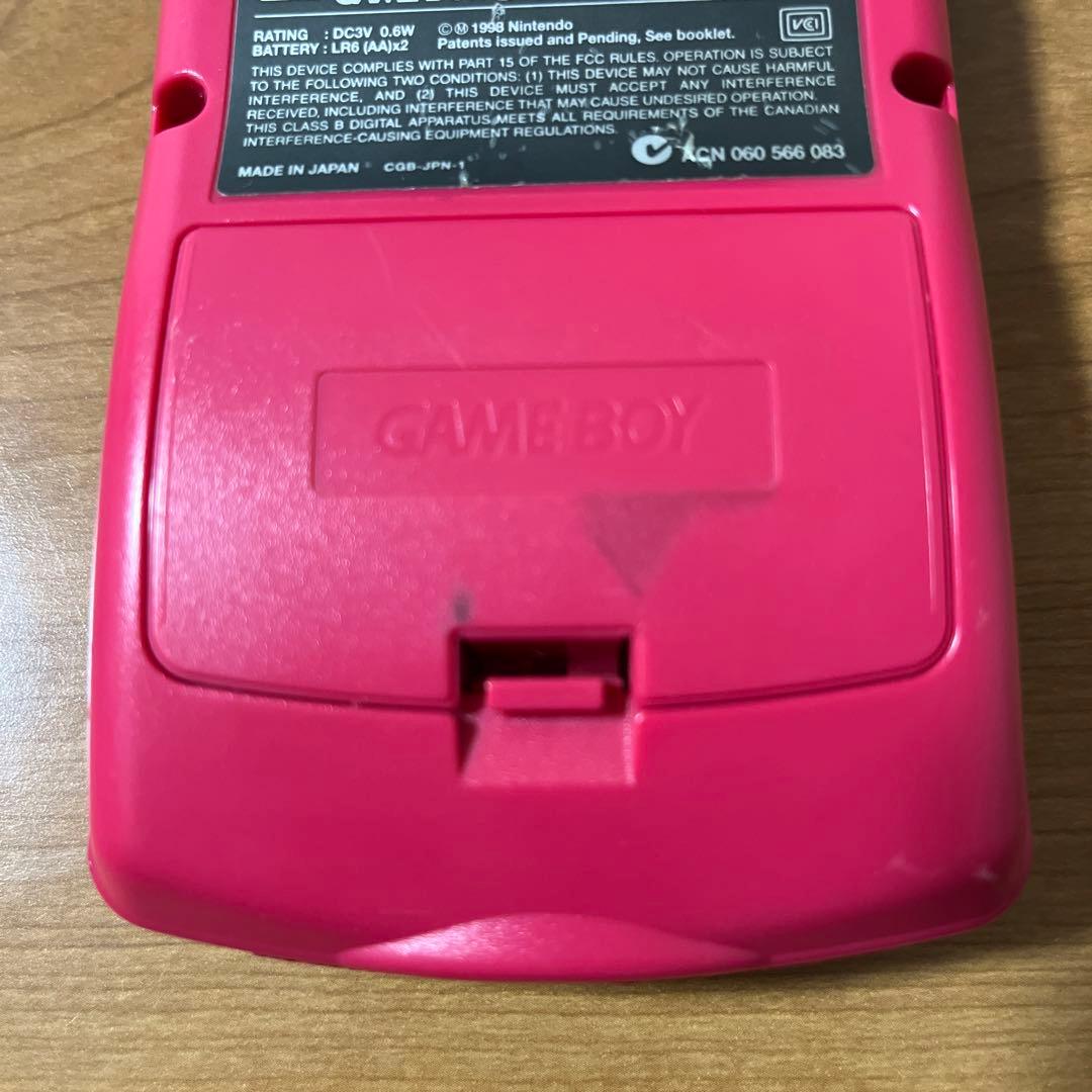 Nintendo ゲームボーイカラー レッド本体 訳わり品