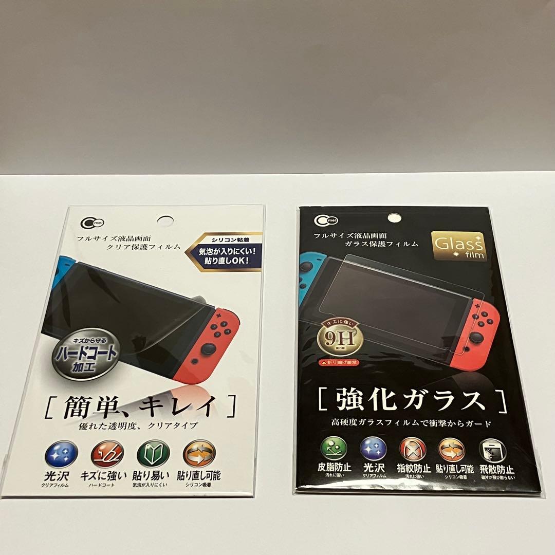 Nintendo Switch グレー 本体 【テレビモードプレイ○】