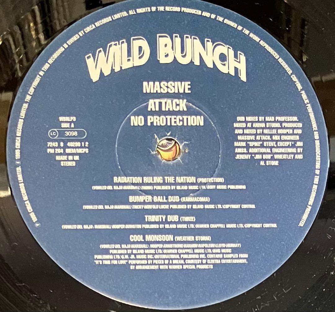 洋楽 Massive Attack V Mad Professor - No
