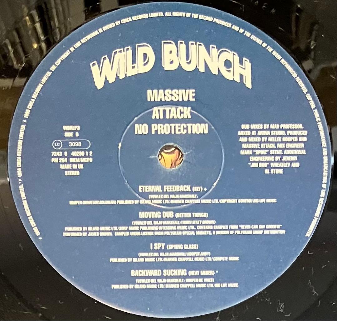 洋楽 Massive Attack V Mad Professor - No