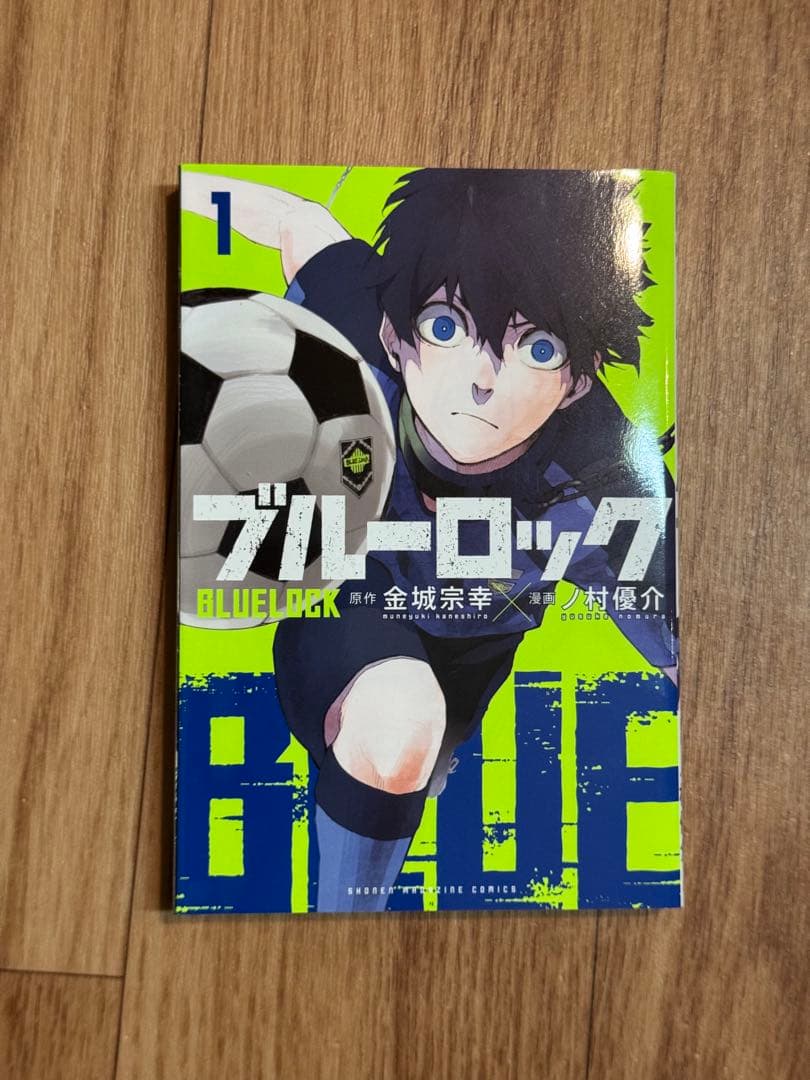 ブルーロック キャラクターブック & 1〜28巻セット　【ふ】