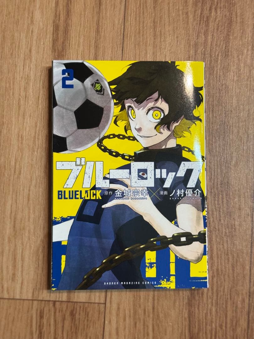 ブルーロック キャラクターブック & 1〜28巻セット　【ふ】