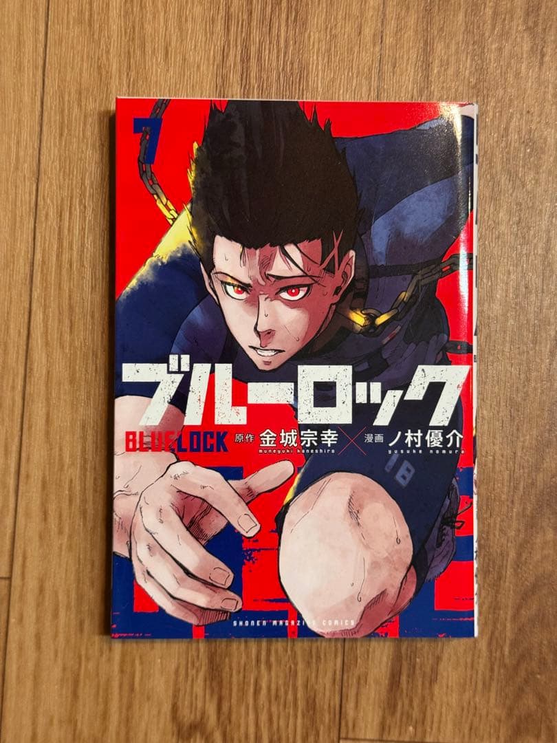 ブルーロック キャラクターブック & 1〜28巻セット　【ふ】