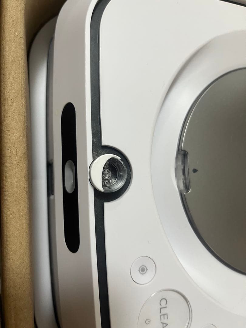iRobot ブラーバジェット m6 床拭きロボット 動作確認済