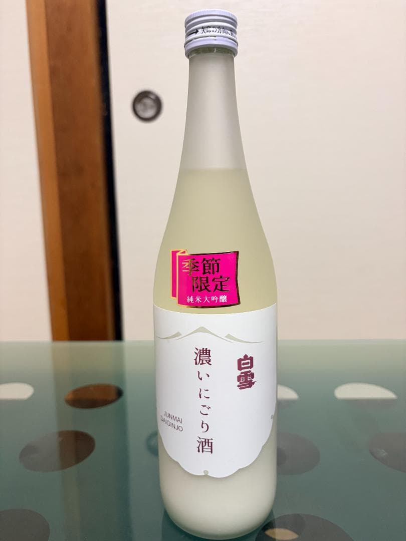 バ*ス様 日本酒 飲み比べ720ml　6本セット