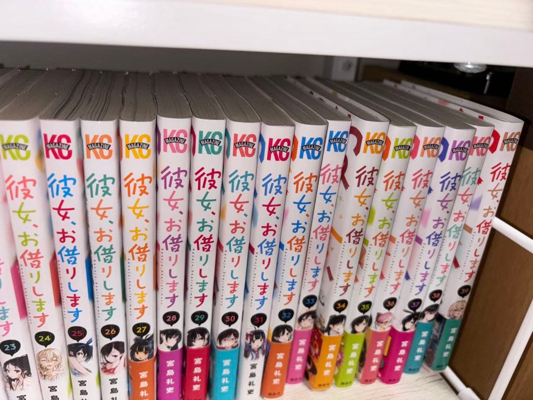 彼女、お借りします　40巻セット