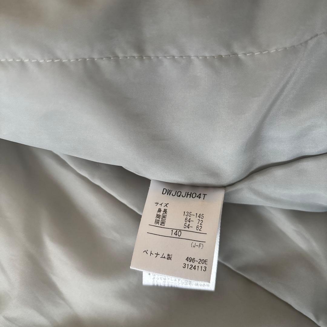 DESCENTE スキーウェア 140