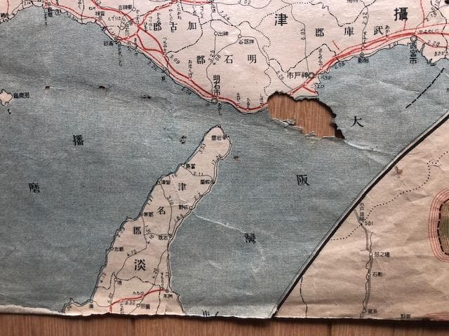 兵庫県地図 昭和初期頃 東宮御成婚記念 古地図 上半分のみ 古地図 y126