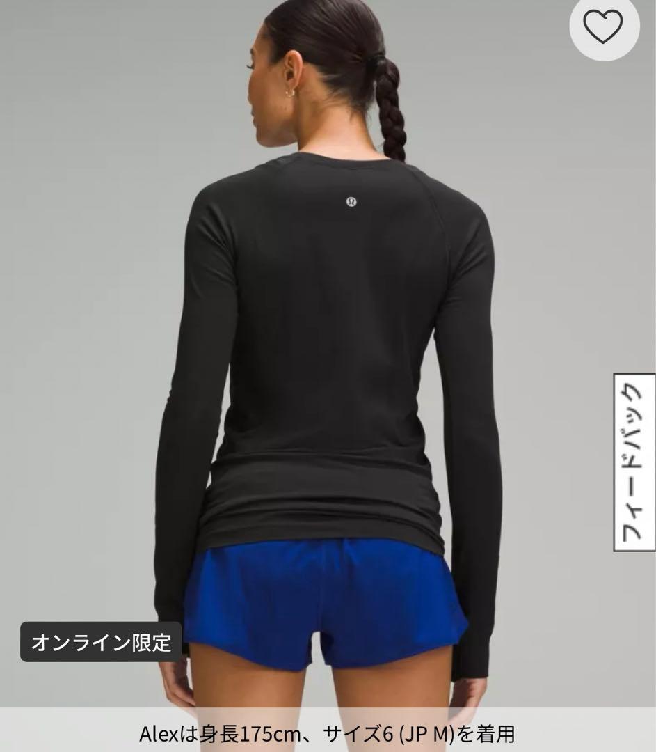 AK様ルルレモン swiftly サイズ4