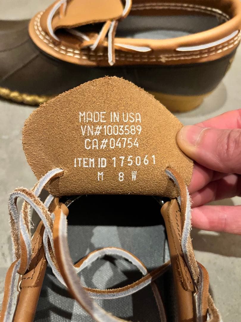 エルエルビーン　llbean ビーンブーツ　27くらい