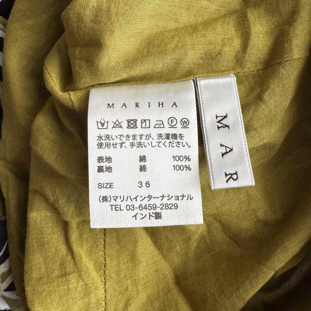 【未使用級✨】MARIHA × TOMORROWLAND 花の香りのスカート36