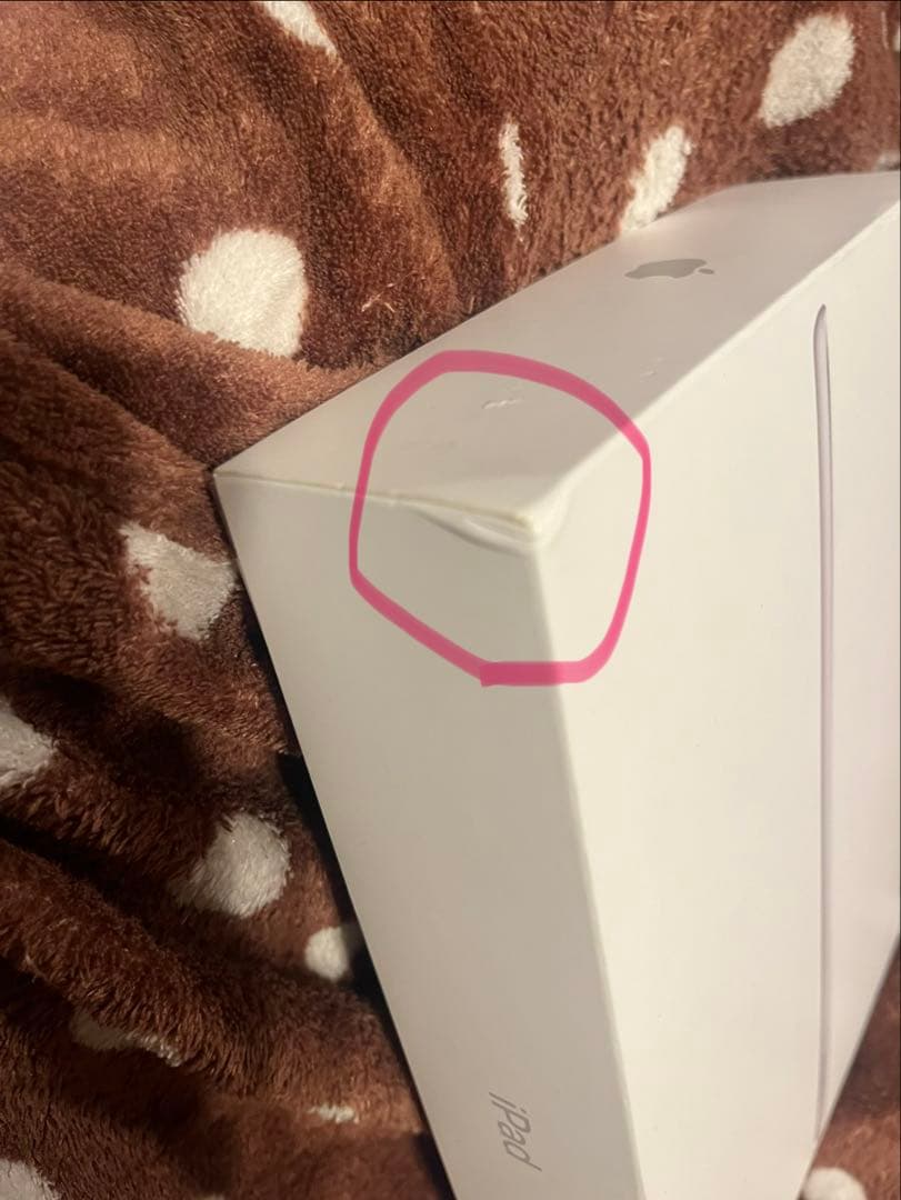 iPad第8世代32G【箱あり】ジャンク扱い・部品取りやサブ機に