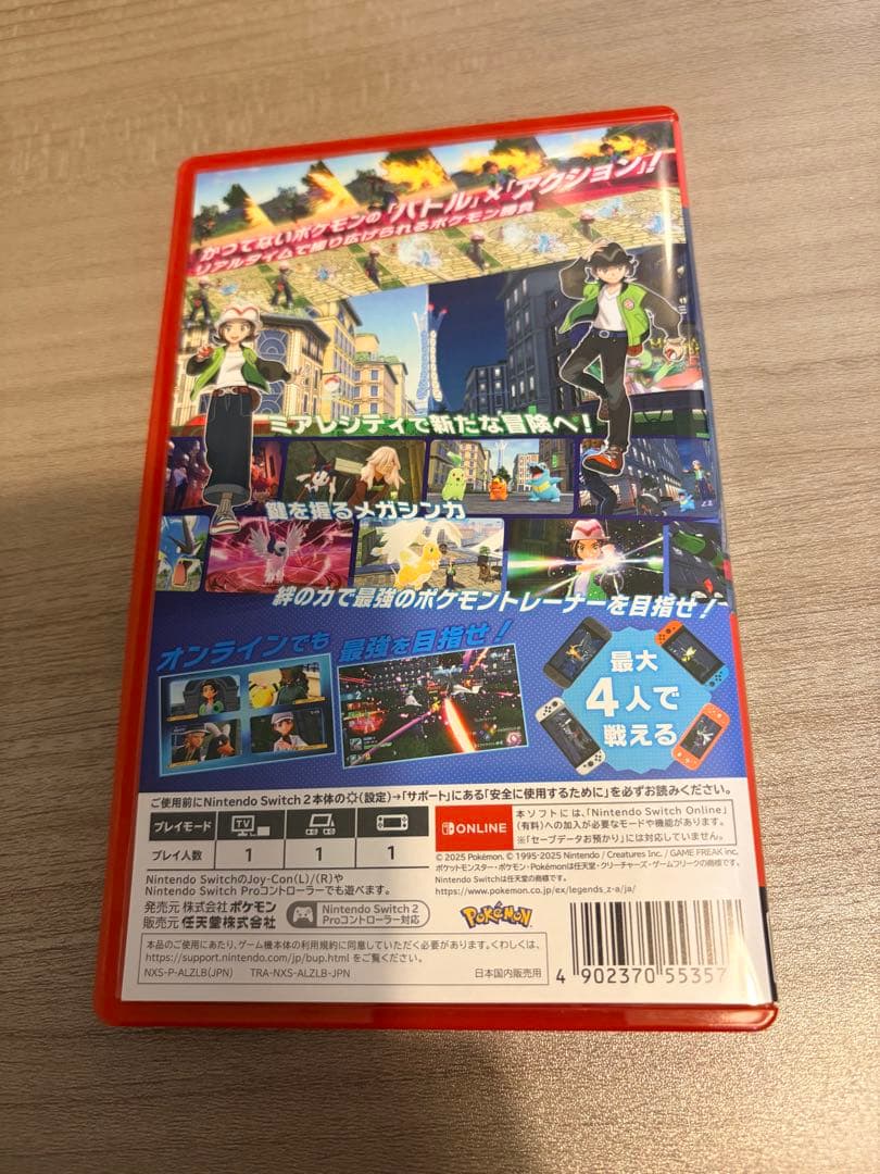 Pokémon Legends Z-A Nintendo Switch 2