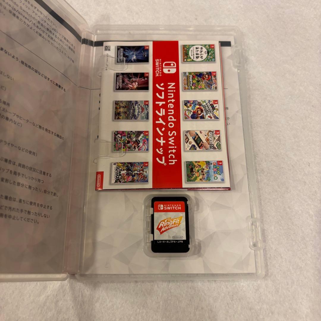 Nintendo Switch 本体+リングフィットアドベンチャーソフト付き