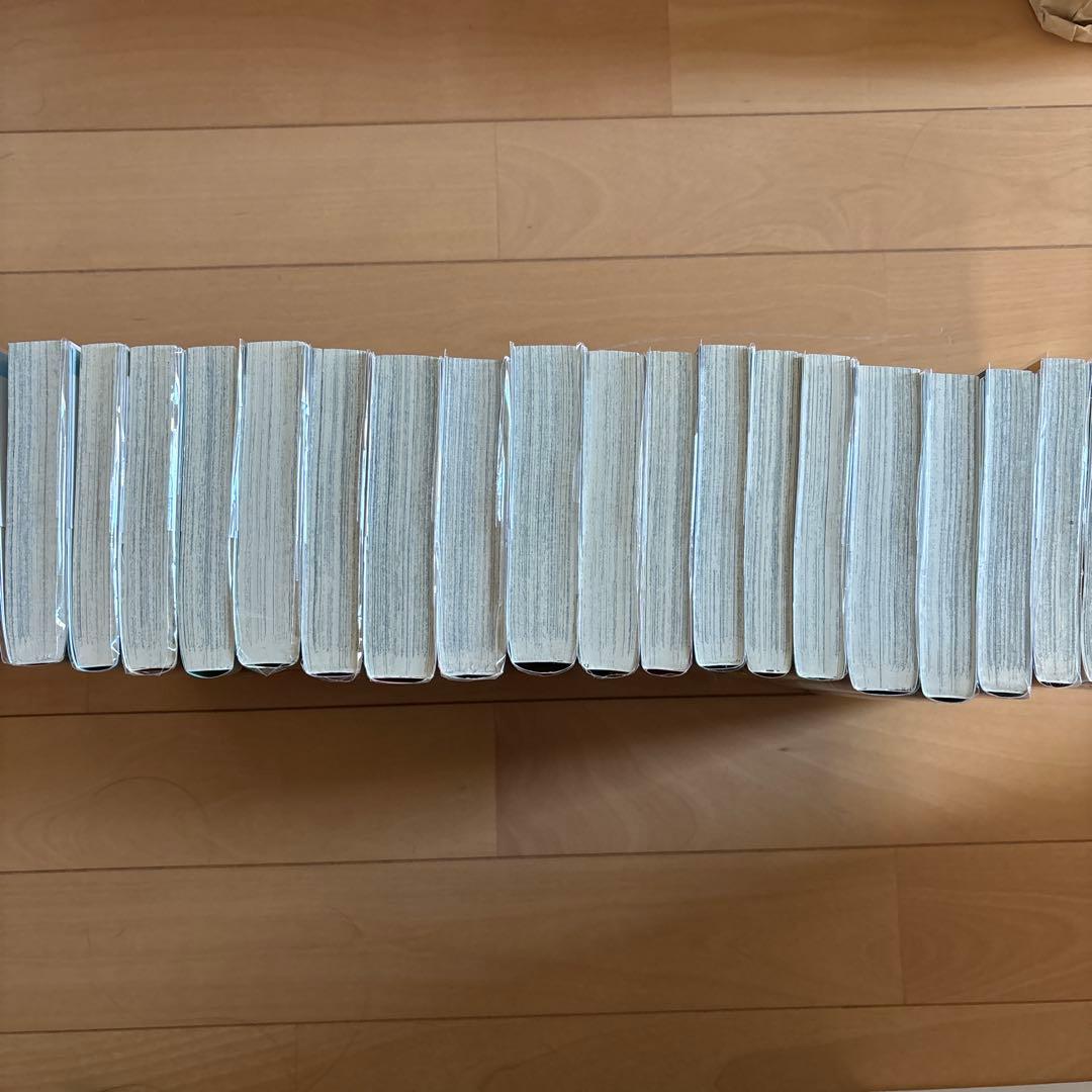 スラムダンク　1〜20巻セット