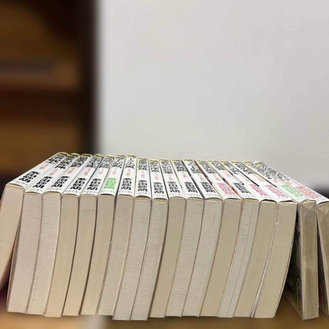 デルフィニア戦記1-18巻セット　全巻