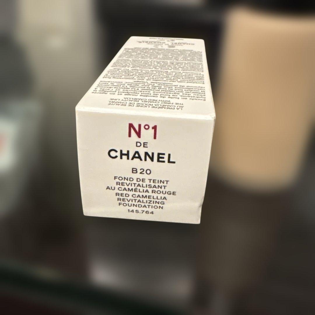 CHANEL N°1 de CHANEL B20 30ml
