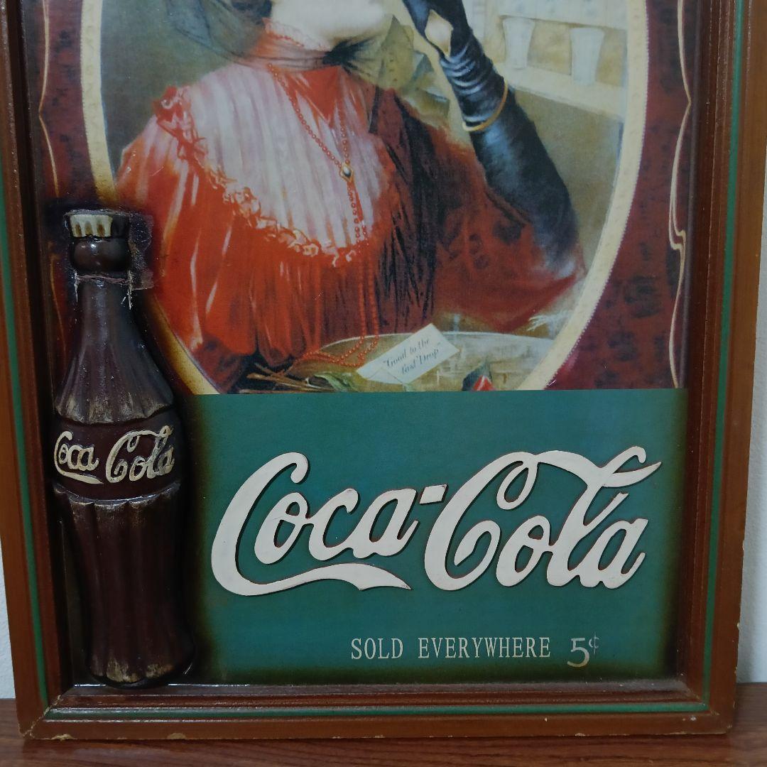 3-190　コカコーラ ヴィンテージ調 看板 広告 インテリア ウッドレリーフ