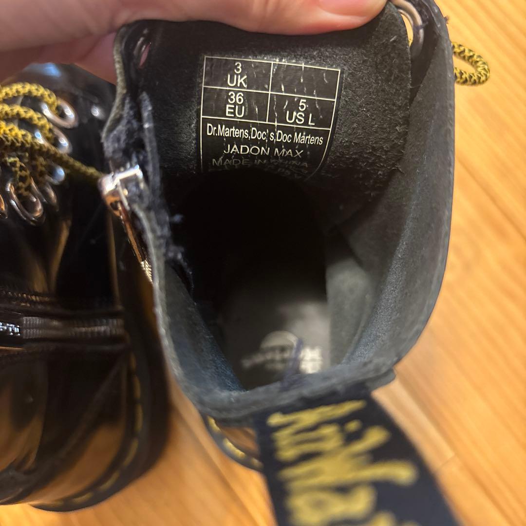 Dr.Martens JADON MAX 厚底ブーツ ブラック　22.5 uk3