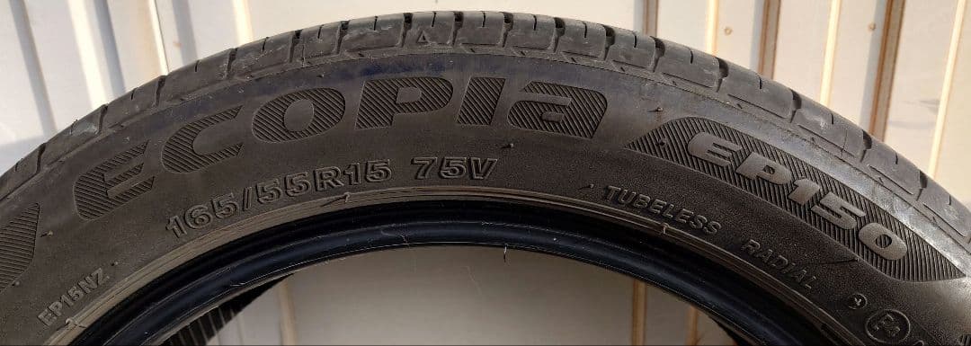 ブリヂストン　エコピア　EP150 165/55 R15 75V 22年製 2本