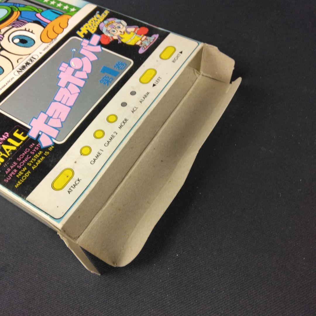 りょ　ゲームウォッチ Dr.スランプアラレちゃん 第1巻 鳥山明