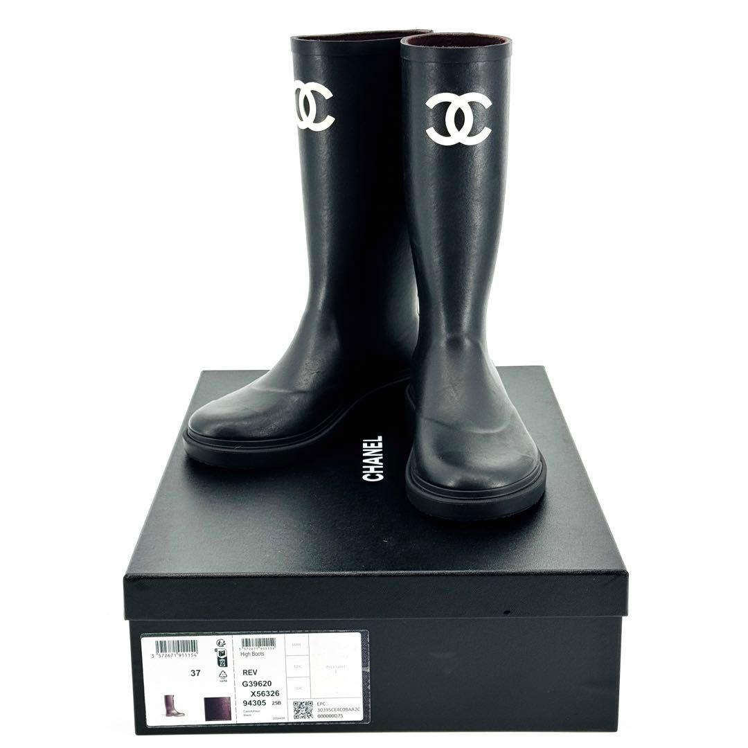 CHANEL シャネル ブーツ 37 ジェニー 長靴 BLACK PINK