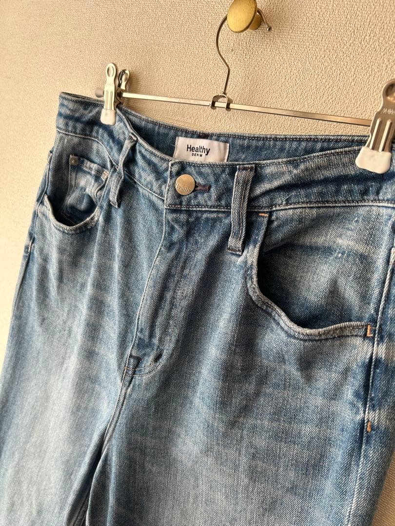 ヘルシーデニム Healthy DENIM H87230503-2942502