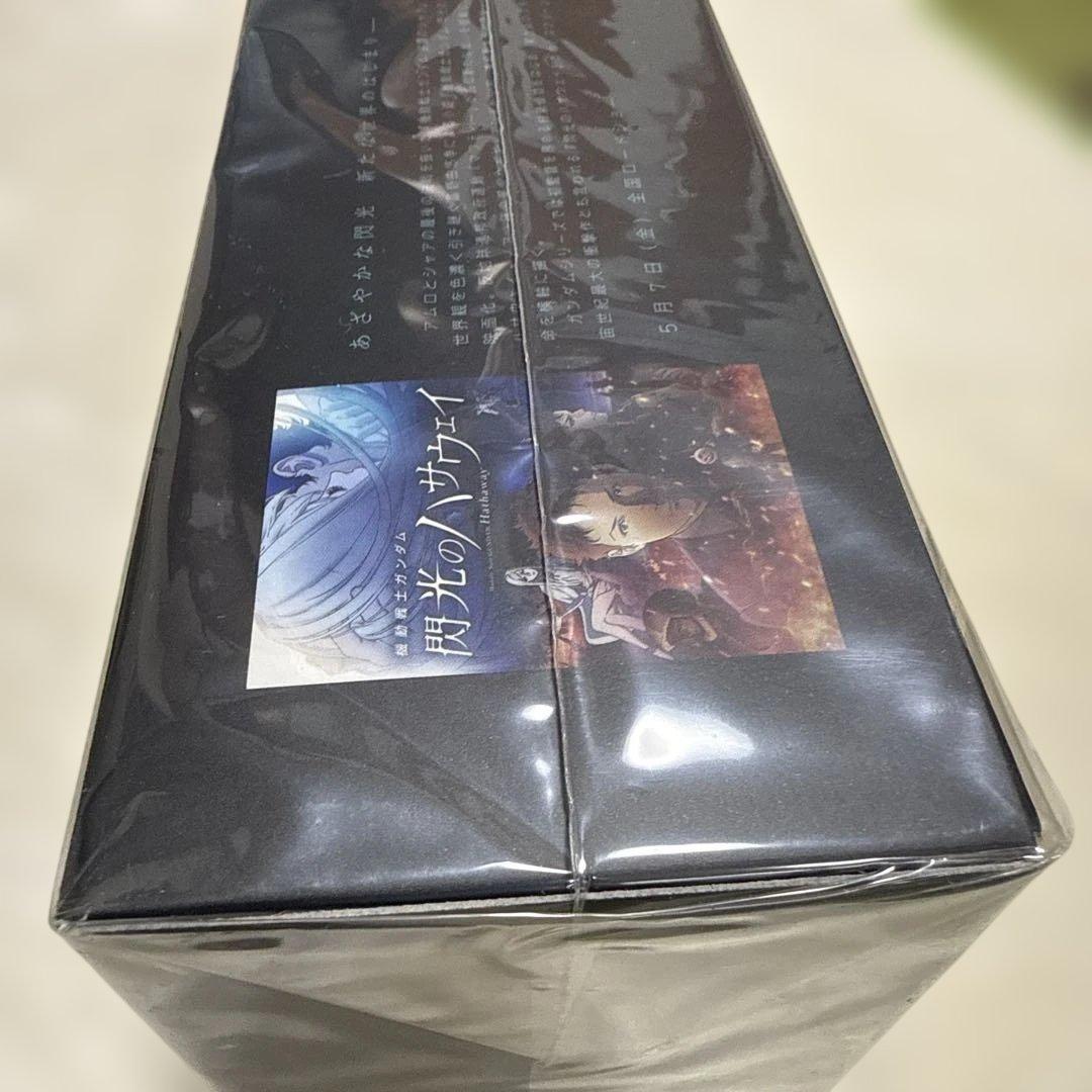 [Alexandros]完全生産限定盤 RX-78-2 GUNDAM+閃光CD