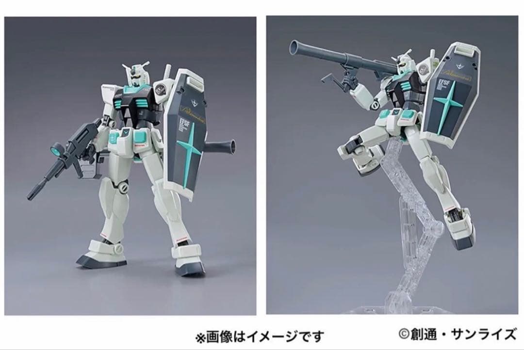 [Alexandros]完全生産限定盤 RX-78-2 GUNDAM+閃光CD