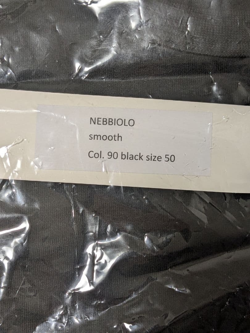 【新品】ANTICIPO NEBBIOLO クルーネック カットソー