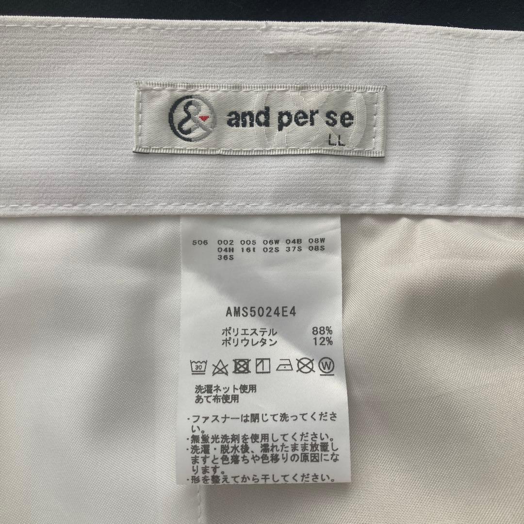 【キ−ソンG さん専用】and per se アンパスィ　ストレッチ　ゴルフパン