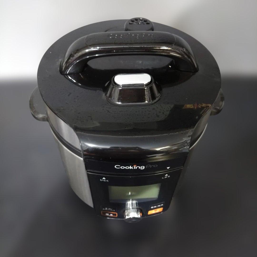 VMPD8-114-16 クッキングプロ V2 調理器具 電気圧力鍋