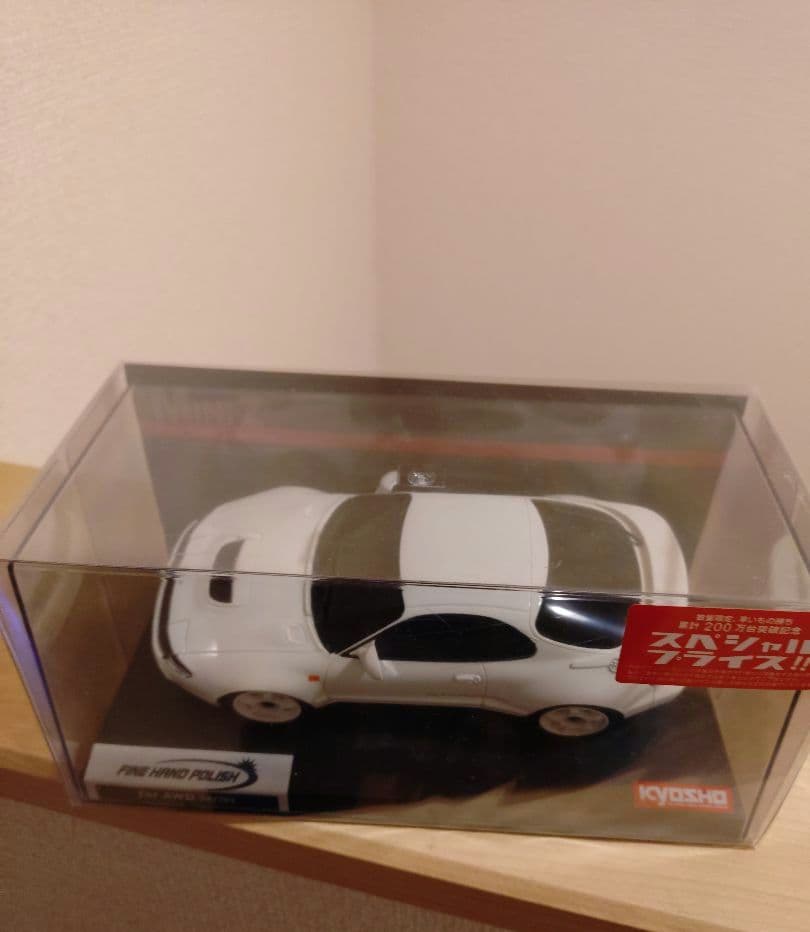 [最終価格]Kyosho AWD Series セリカ ホワイト