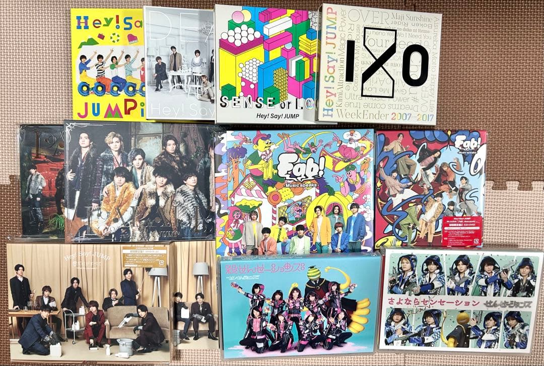 Hey! Say! JUMP CD・アルバム41点セット