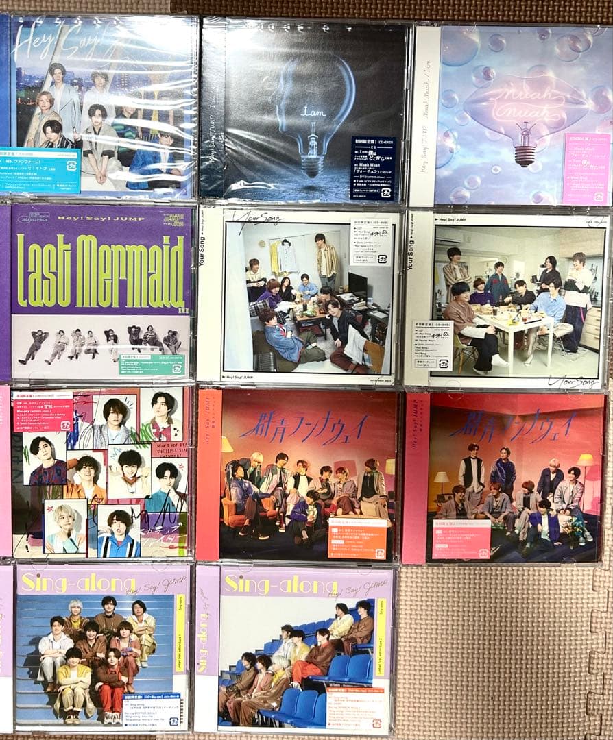 Hey! Say! JUMP CD・アルバム41点セット