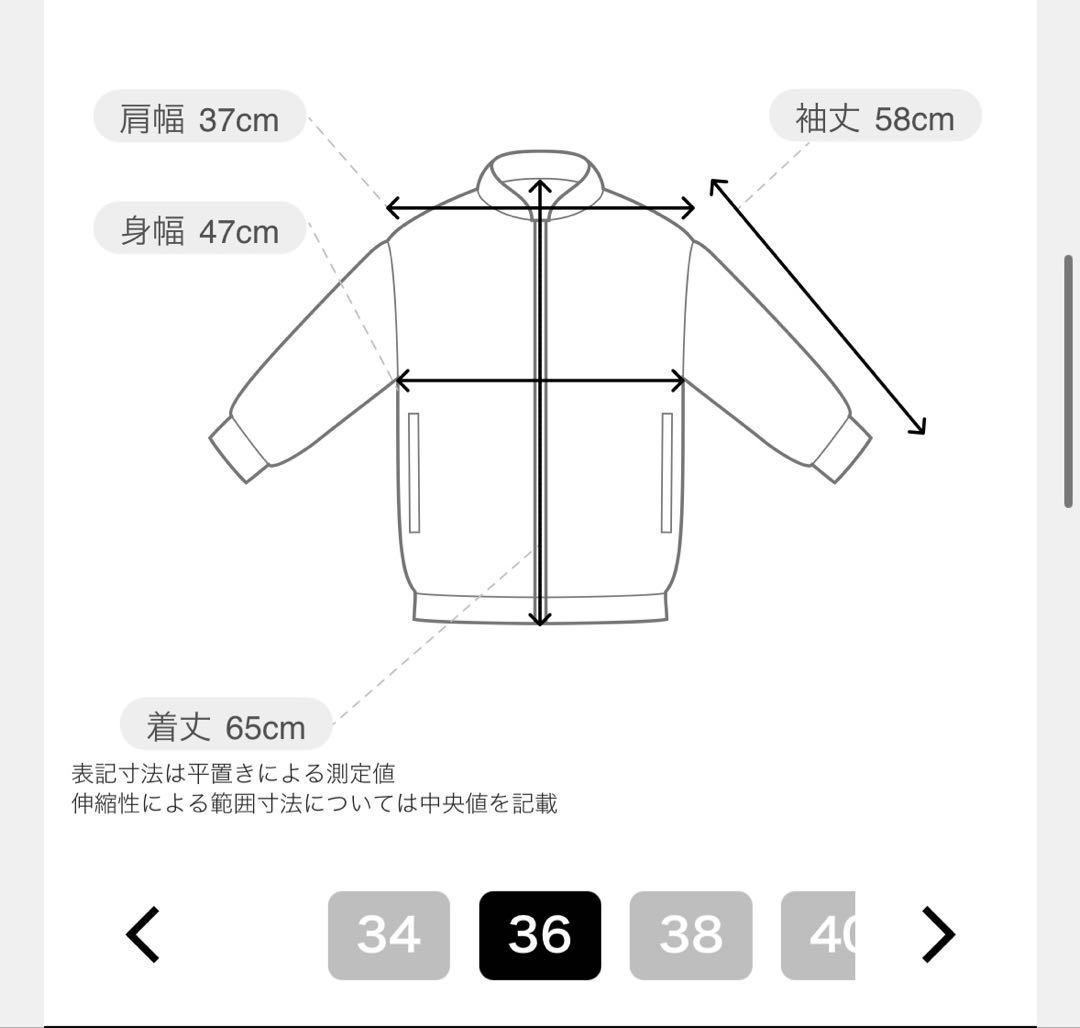 【新品】ノーブルフローツイルピークドラペルジャケットブラウン