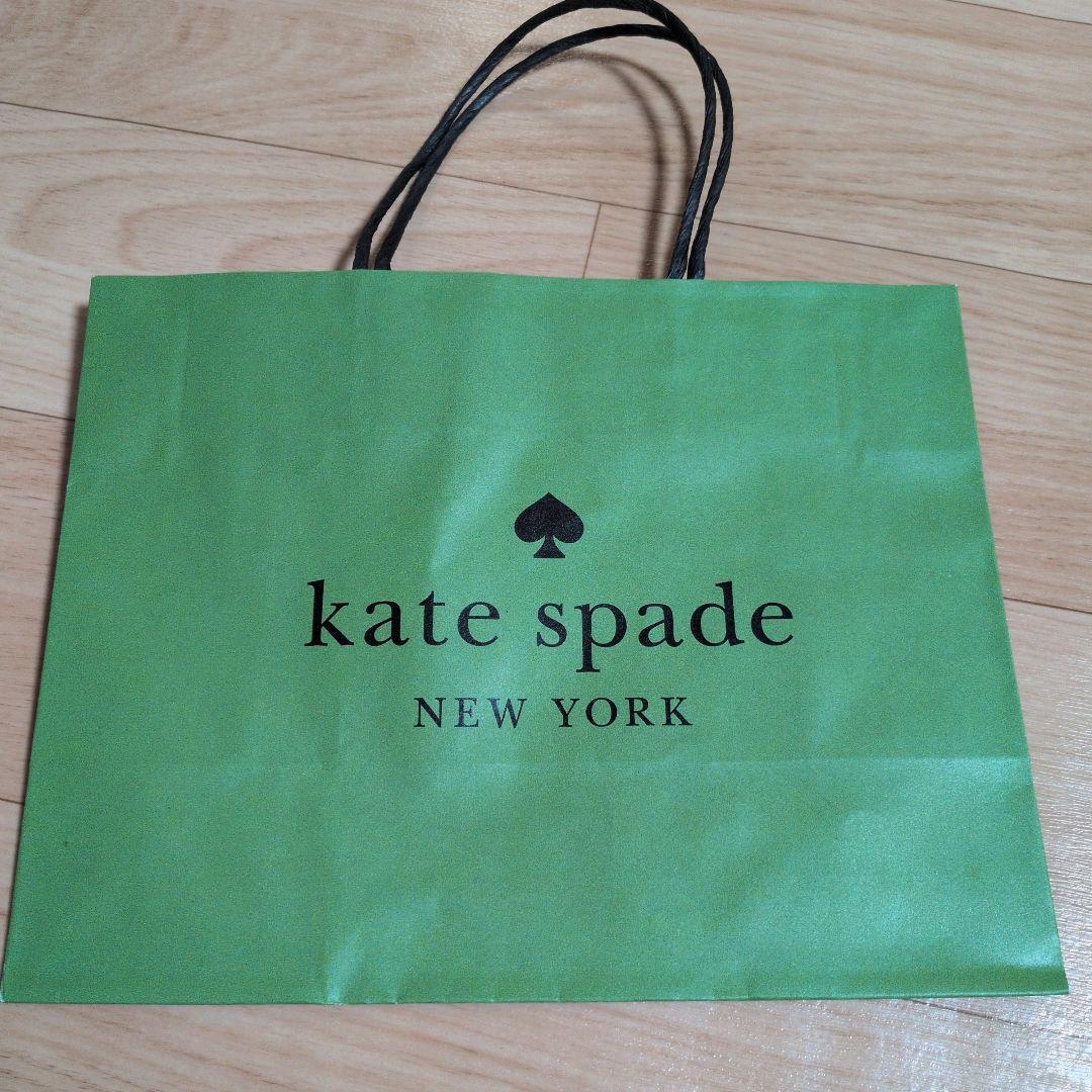 kate spade madisonスモール Lジップ2つ折り財布