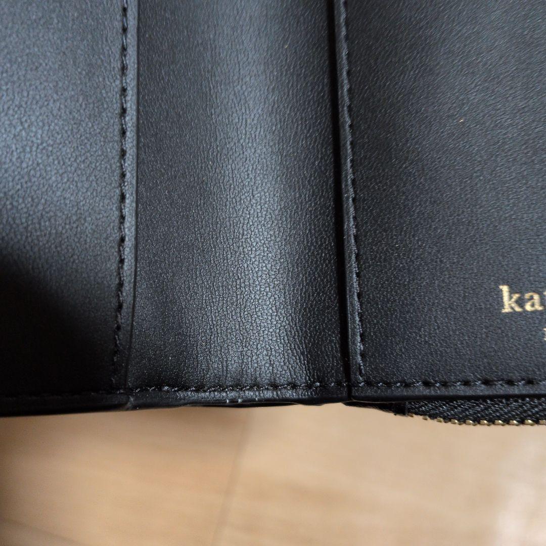 kate spade madisonスモール Lジップ2つ折り財布