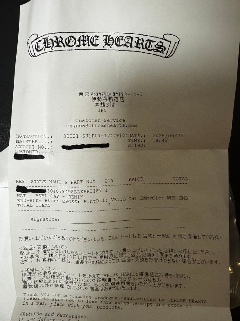 帽子 CHROME HEARTS CAP