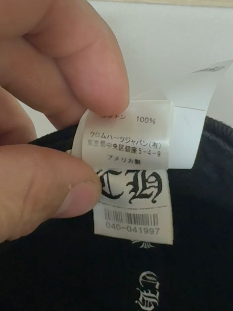 帽子 CHROME HEARTS CAP