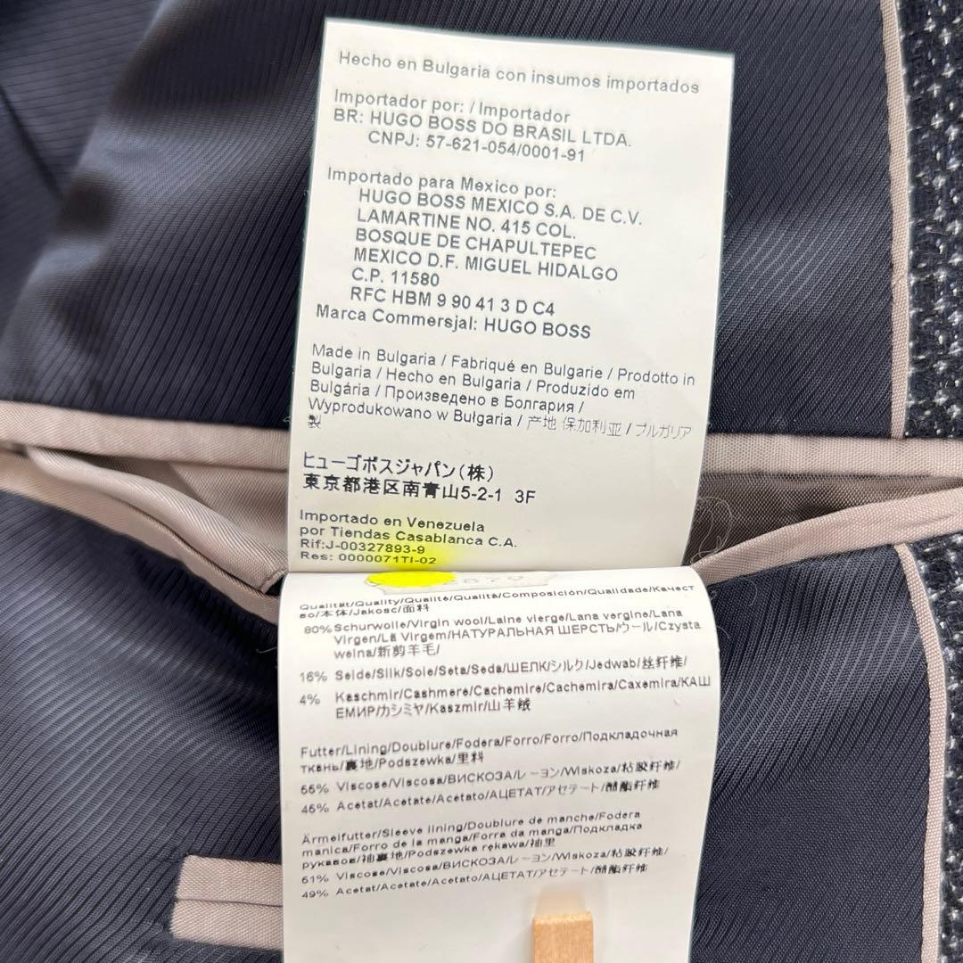 美品 HUGO BOSS ヒューゴボス シルク カシミヤ混 テーラードジャケット