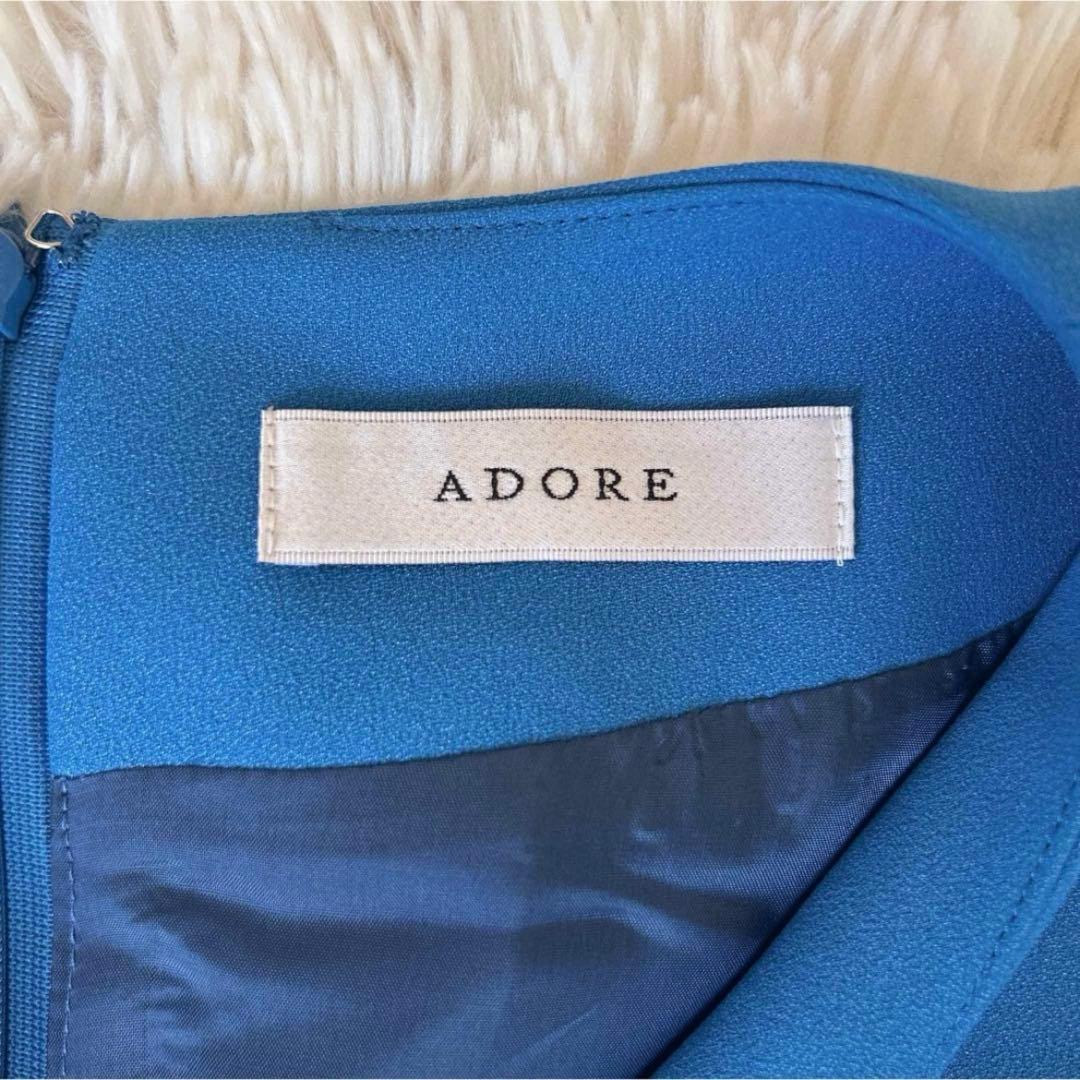美品 アドーア ADORE クリアボンディングベーシックワンピース ブルー 38