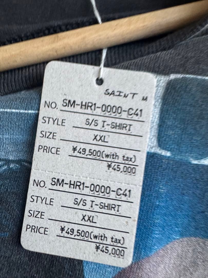 セントマイケル　マトリックスコラボ　XXL