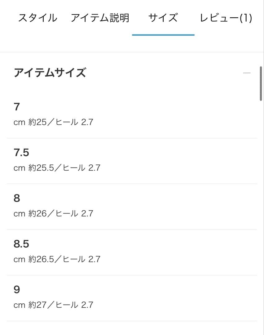 靴 Clarks ORIGINALS / Wallabee GORE-TEX(R)