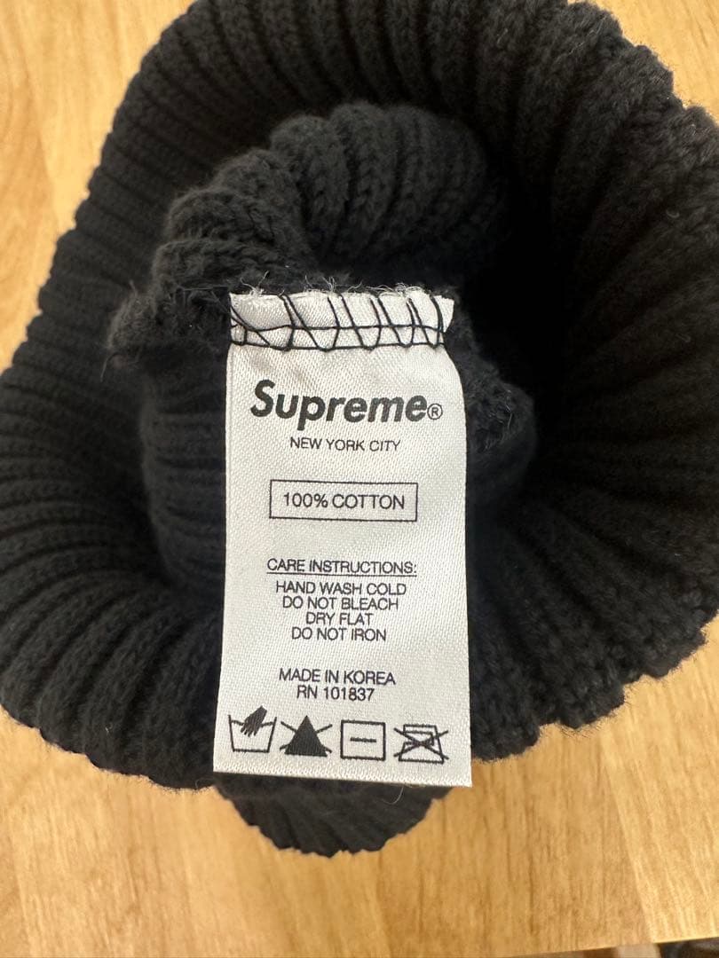Supreme ブラック ニット帽 100%コットン
