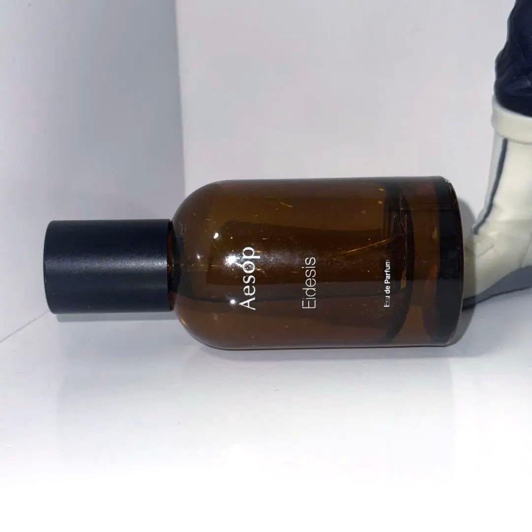 Aesop イーディシス オードパルファム