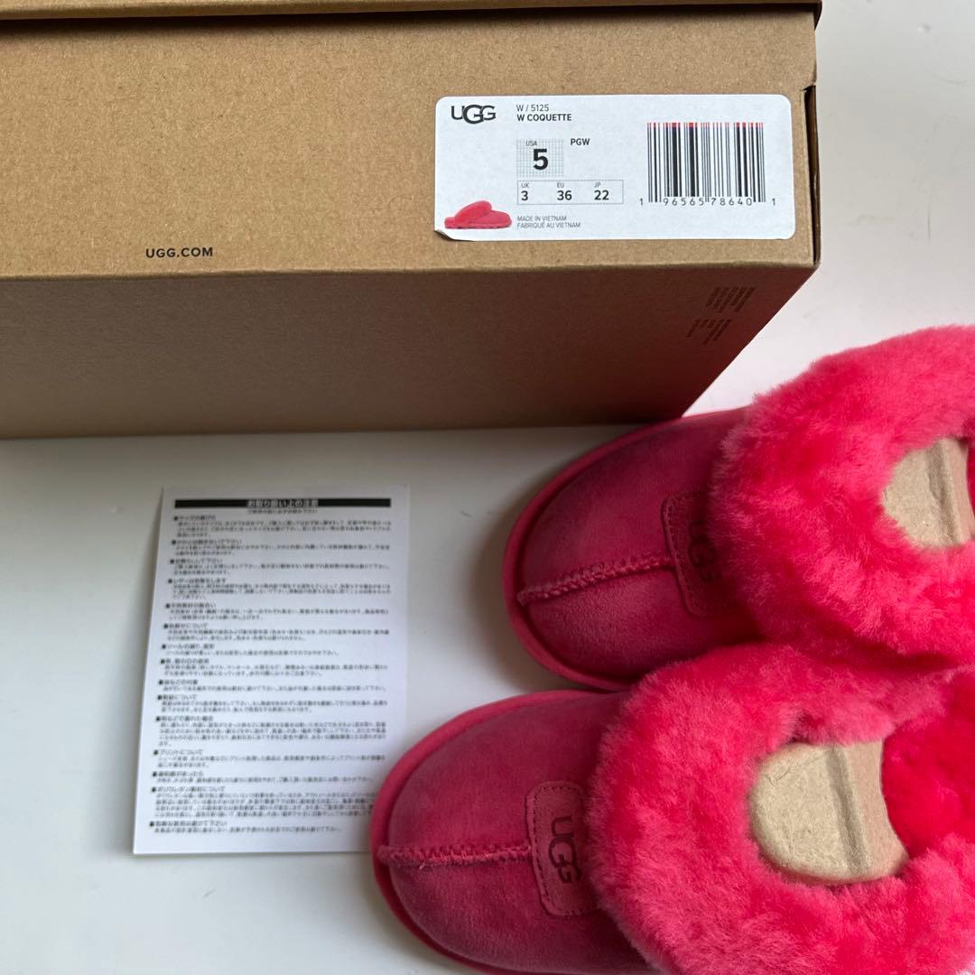 【新品未使用】UGG シープスキン スライド コケット 希少カラー
