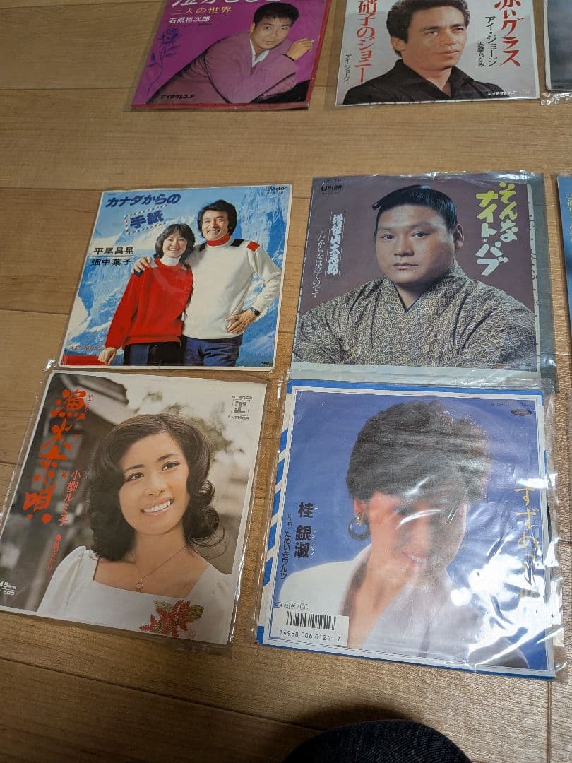 盤面美品 ２５枚セット 矢沢永吉 時間よ止まれ 他